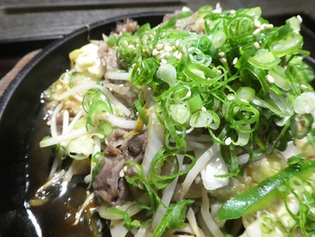 puru10