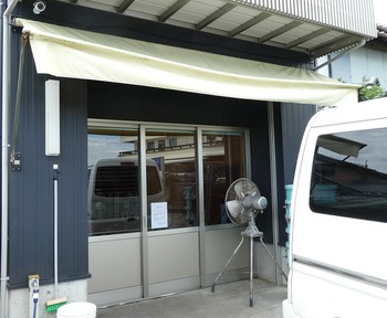 himo4