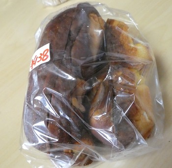 yamate9