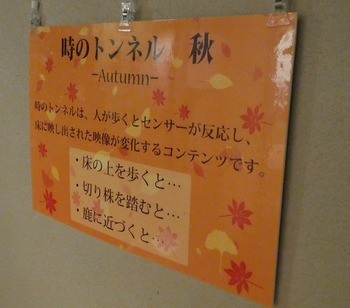 ryou7