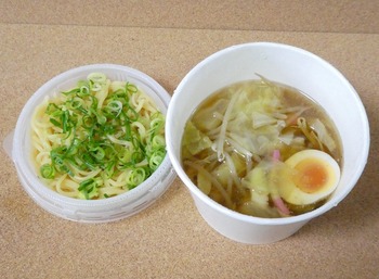 tyan7