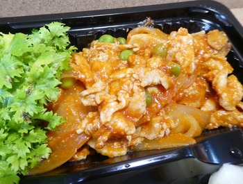 kichi6