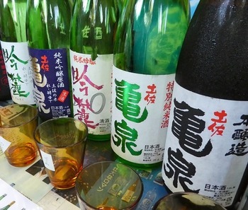 kame6