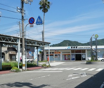 mako1