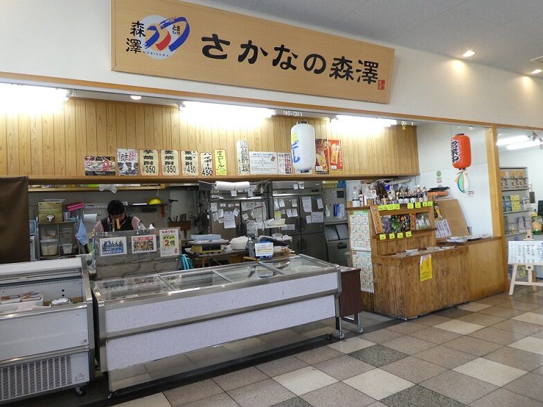 さかなの森澤ドラゴン広場店でお昼ごはん 高知のんのんお散歩