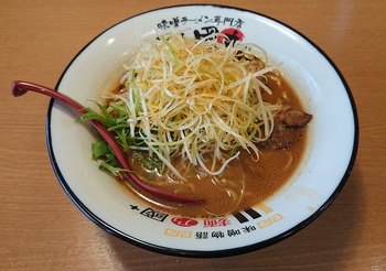 kuni9