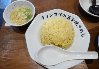 tyon12