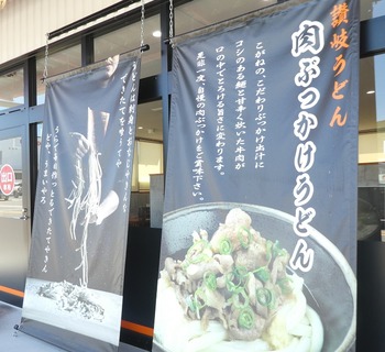 kogane4