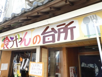 kuu1