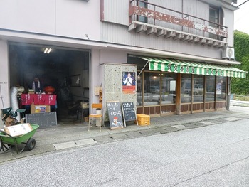 kaso2