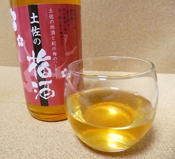 taka13