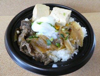 yasai1