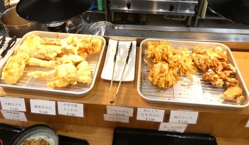 gomen5
