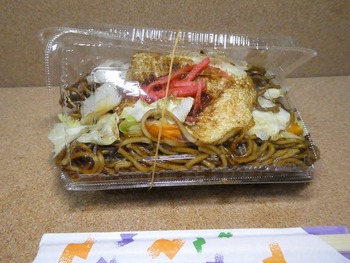 kiku7