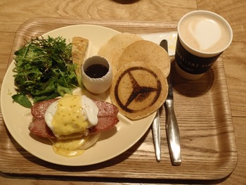 haneda5