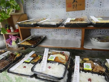 masu3
