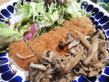 saka9