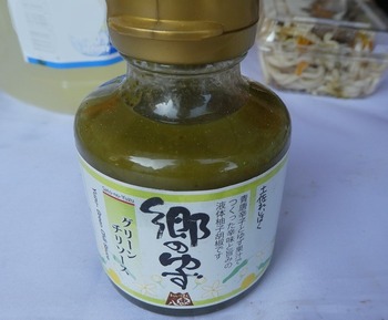 kou10