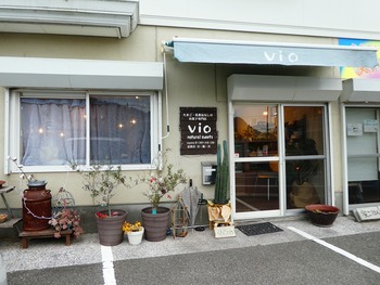 vio2