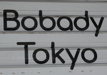 bobady (2)