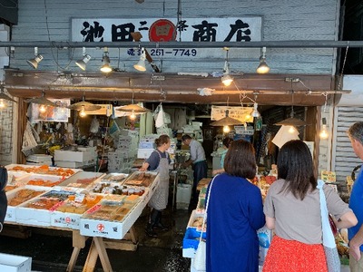 20190831085615