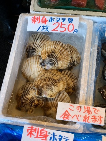 20190831084625