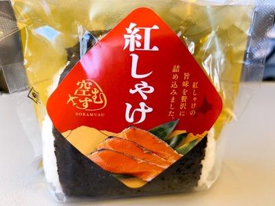 20190831140011
