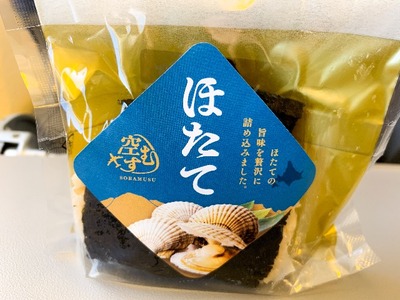 20190831135639