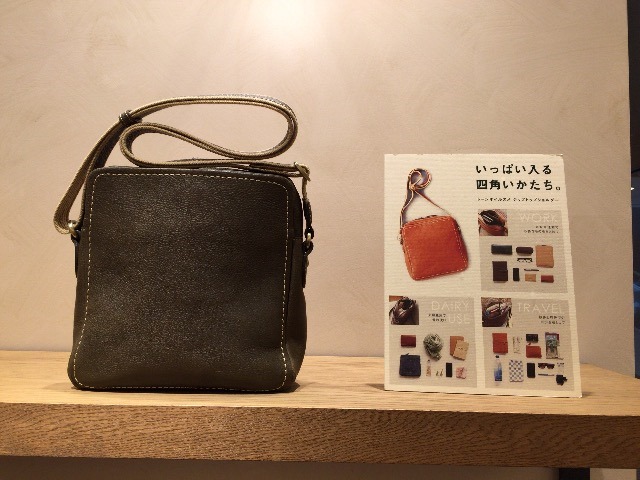 土屋鞄製造所 Xmas限定色登場 トーンオイルヌメ ジップトップショルダーを買ったよ Necoのひとりごと