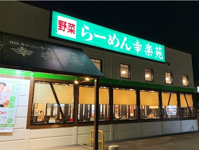 20190107230819