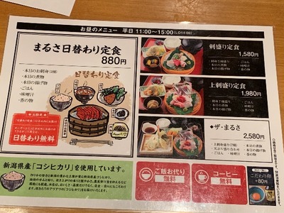 20181221132107