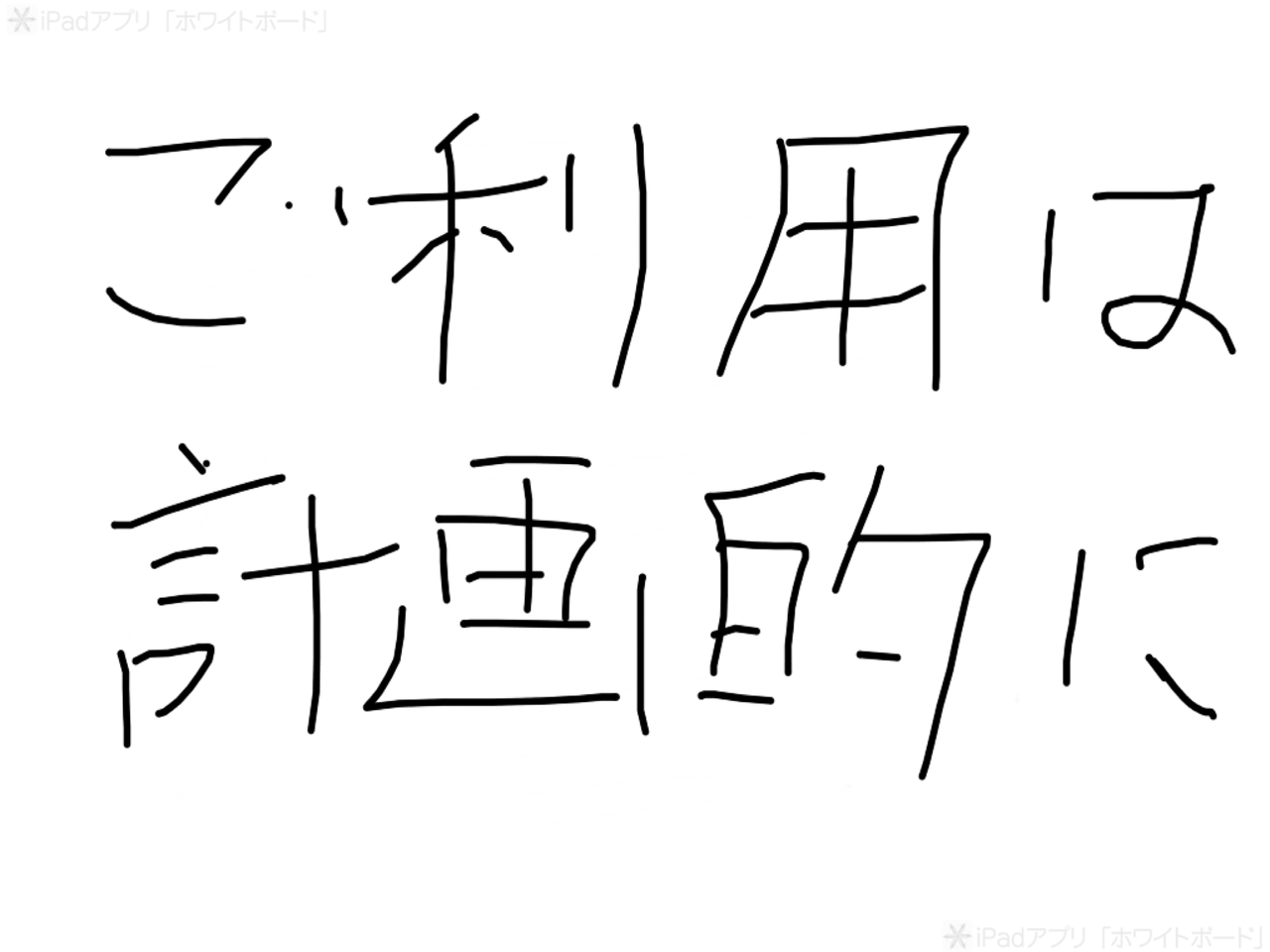 ダービーウィナー 裏技 いつでもsp調教 を増やして調教の質を上げる ダービーウィナー Derby Winner Nの攻略 考察ブログ