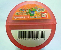 妖怪ウォッチ 妖怪メダルケース(セブンイレブン)