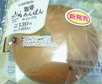 珈琲あんぱん ホイップ入り(ローソン)