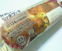 安納芋のモッチケーキ (ローソン)