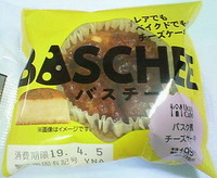 BASCHEE バスチー （ローソン）