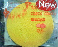 とろけるチョコクッキーマンゴー(Sweets+)ファミリーマート