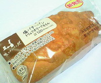 塩バターパン トリュフオリーブオイル (ローソン)