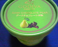 ゴディバ ダークチョコレート洋梨(セブンイレブン)
