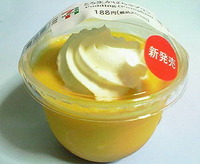 とろ生かぼちゃプリン (セブンイレブン)
