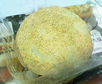 丹波黒豆が入った純生クリーム大福(ローソン)