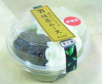 味わいクリーム抹茶ムース(セブンイレブン)