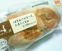 はちみつ×チーズ、たまにくるみ