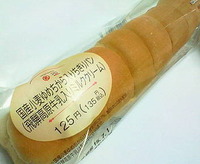 国産小麦ゆめちから入りちぎりパン（飛騨高原牛乳入りミルククリーム）サークルKサンクス
