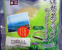 伊勢茶入りパン(つぶあん&ホイップ)サークルKサンクス