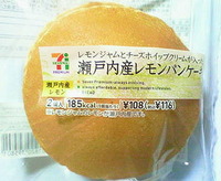 瀬戸内産レモンパンケーキ(セブンイレブン)