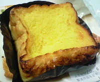 冷やして食べるフレンチトースト (ファミリーマート)