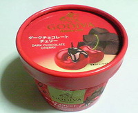 ダークチョコレートチェリー (ゴディバ)