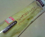 スティッククレープ(ベルギーチョコ)
