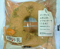メープルのふわふわシフォンケーキ(くるみ) ローソン